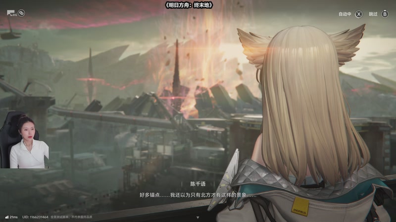 【2025-12-02 21点场】十三三三：中年少男康养中心