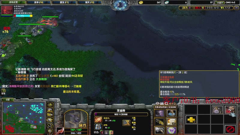 【2025-12-01 16点场】599zxcv：OMG赛季上车滴滴！八点训练！