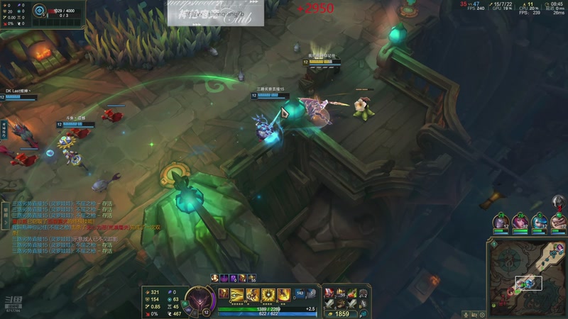 【2025-12-02 17点场】峡谷杀神酱油瓶：海克斯大乱斗大王