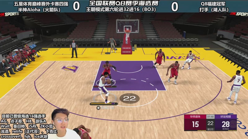 【2025-12-1 22点场】BB凯丶:十二月份，赛事满满，大家加油！