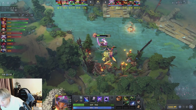 【2025-12-01 23点场】刘嘉俊Sylar1：拿出你的百分之百！