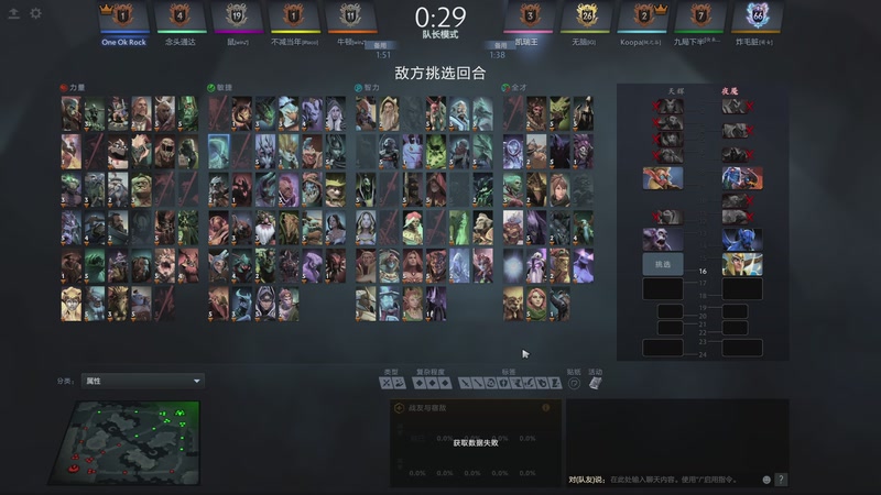 【2025-12-02 20点场】叁肆叁肆：《江湖老王》!~~