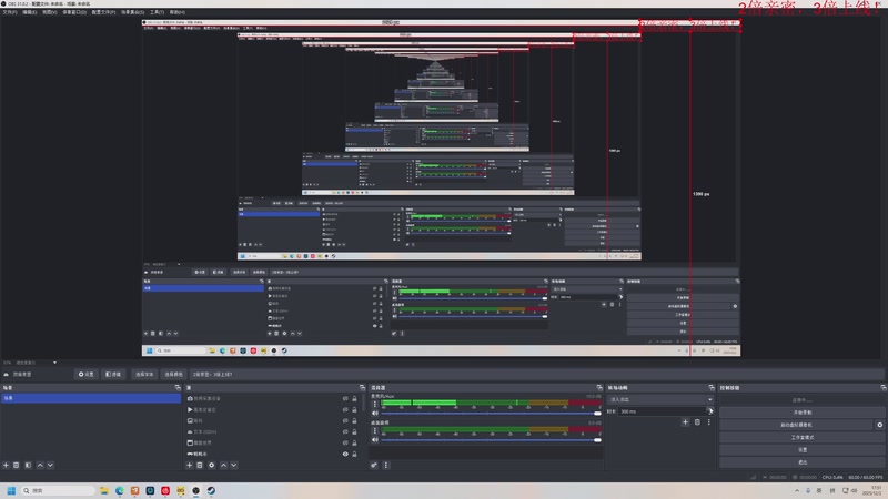 【2025-12-02 17点场】叫我老陈就好了：战地6 黑五免费玩