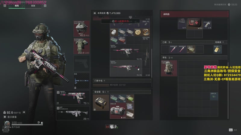 【2025-11-28 13点场】彭皮皮丶：技术娱乐完美结合