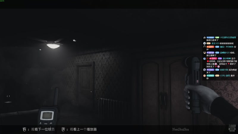 【2025-12-01 14点场】二米八阿林：林：按下开播的按钮 感恩♥