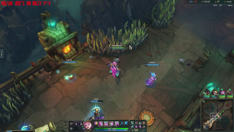 【2025-11-30 20点场】TYF唐亦风：水逆 150008