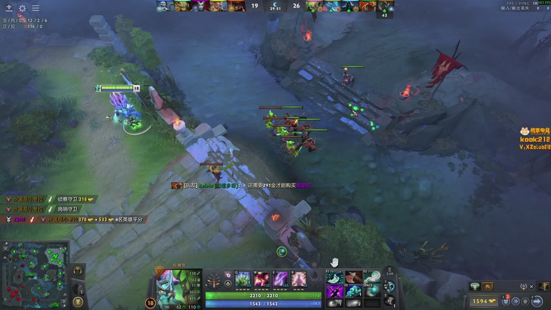 【2025-12-01 22点场】小刘_qq：小刘的快乐直播间，