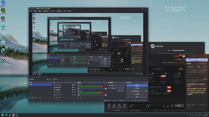 【2025-12-01 00点场】张益达W：zyd：中单player