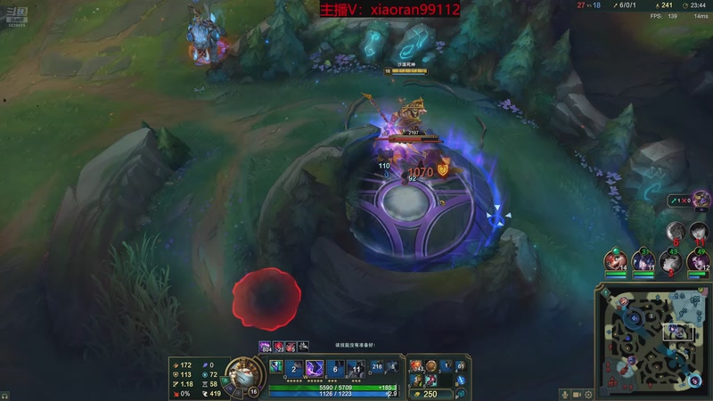 【2025-12-02 09点场】Dy丶小然：刺客流狗头 沉浸式发育！！