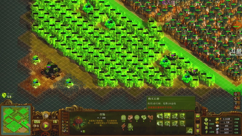 【2025-12-02 00点场】荣耀洋洋：【洋洋】明日方舟，终末地！