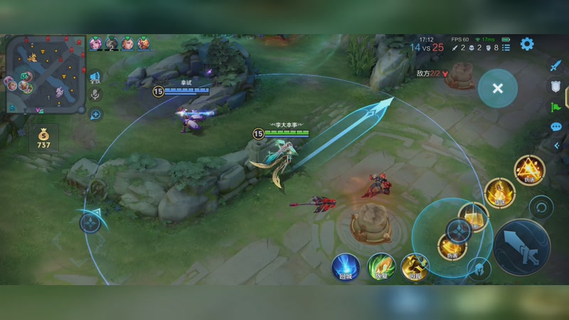 【2025-11-29 1点场】李大夲亊:⭐️王者巅峰赛⭐️