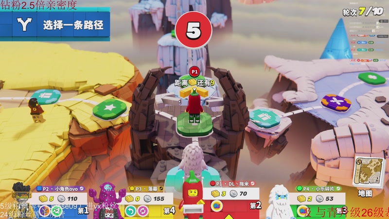 【2025-12-01 21点场】小角色ovo：单排一天上S！！！！