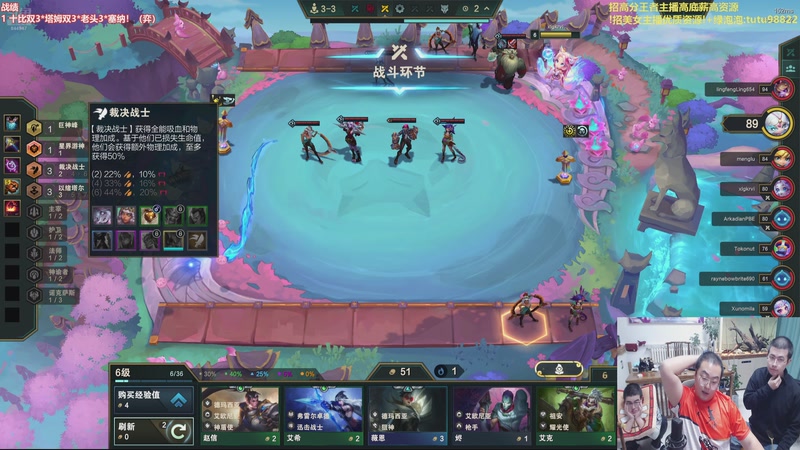 【2025-12-01 23点场】山东棋王弈哥：这把以绪塔尔1000层@！