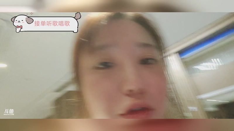 【2025-11-26 完整版】初初大小姐：不要忘记旅途本身的意义。