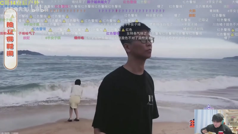 【2025-12-02 11点场】余小C真的很强：每天十点 不见不散