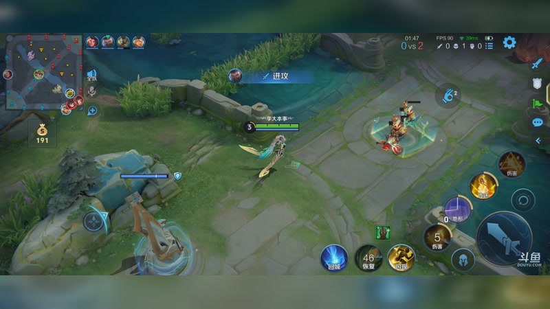 【2025-11-27 1点场】李大夲亊:⭐️望着融瑶⭐️