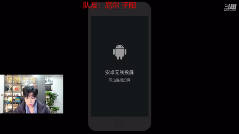 【2025-12-02 19点场】eStarPro花海：三角洲启动！！！ 410800