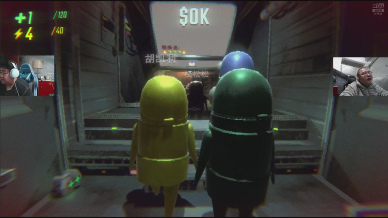 【2025-12-02 00点场】驴酱的冯雨大王：冯雨：我很好，你们好吗？