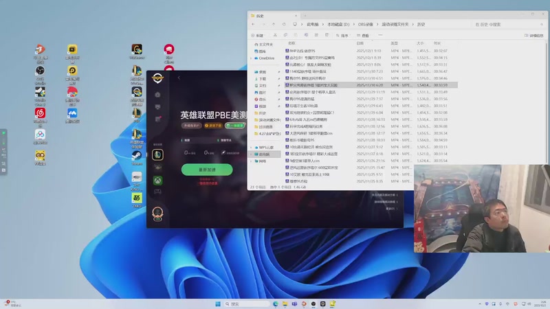 【2025-12-02 02点场】中年人拳师七号：以绪95、梅尔95 强烈推荐