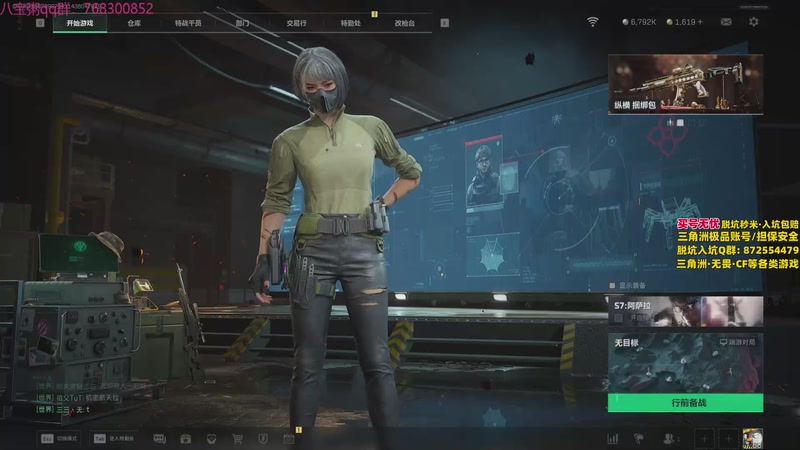 【2025-11-30 12点场】彭皮皮丶：技术娱乐完美结合