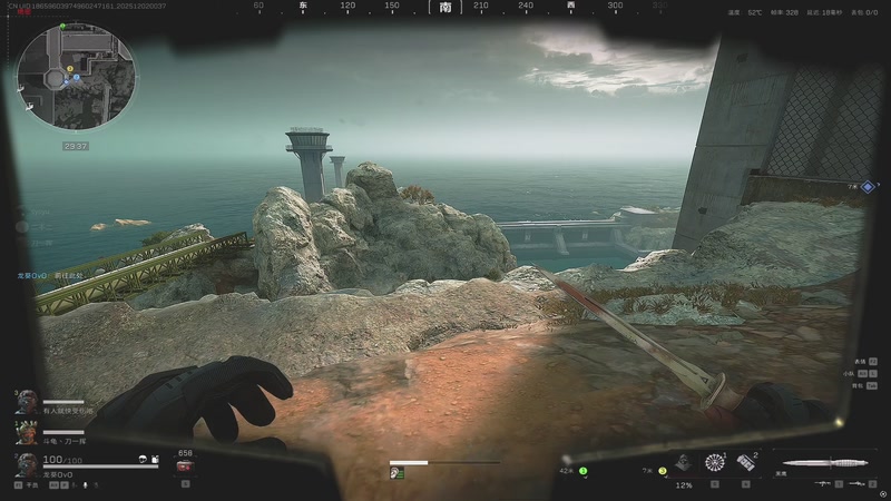 【2025-12-02 00点场】sysyu：sy：感受一点压力