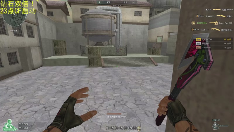 【2025-12-02 00点场】DL丶拖米：12月勤奋拖米