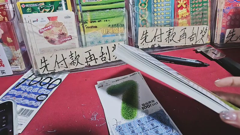 【2025-12-1 20点场】bulaQoQ:【小奶团】LOL户外凑凑日流水住房~