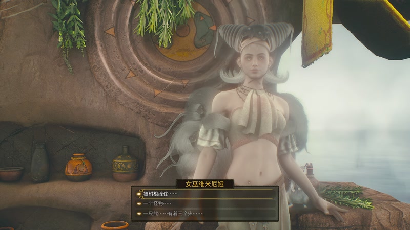 【2025-12-02 18点场】BIU一雷哥：这游戏挺好玩啊！