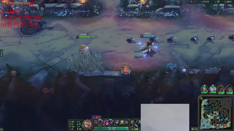 【2025-12-02 20点场】14德莱文：钻粉任务进行中