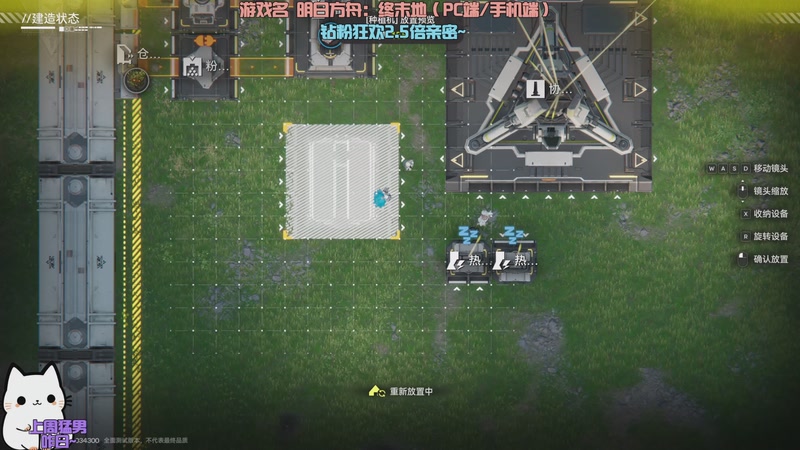 【2025-12-02 17点场】小老可QAQ：可可✨2.5倍亲密开启中