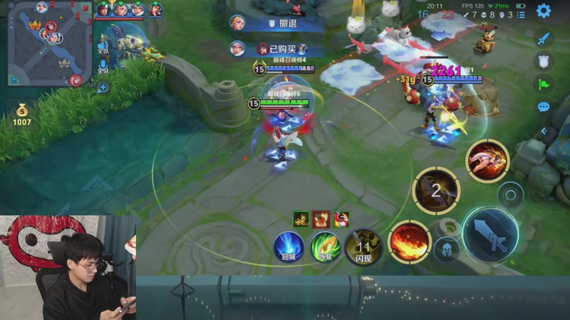 【2025-12-02 21点场】a九日i999：我要成为中路高手