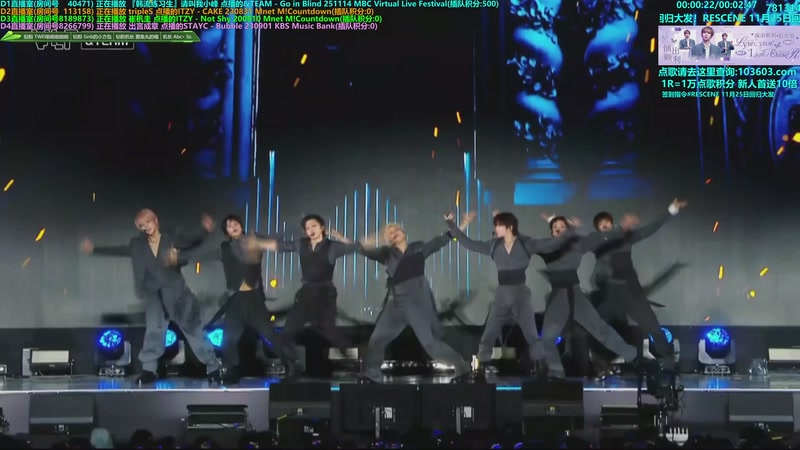 【2025-12-02 12点场】彼岸零可星球：赵光旭滇菌萌猫