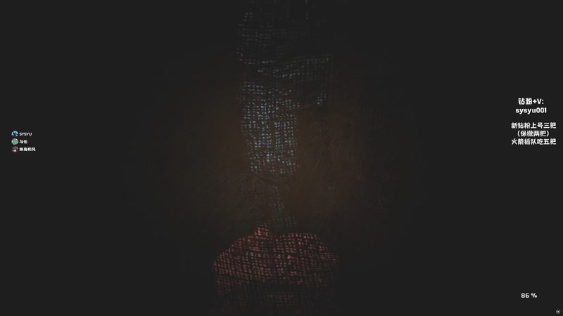 【2025-12-02 13点场】sysyu：sy：战备流监狱搏得吃千万