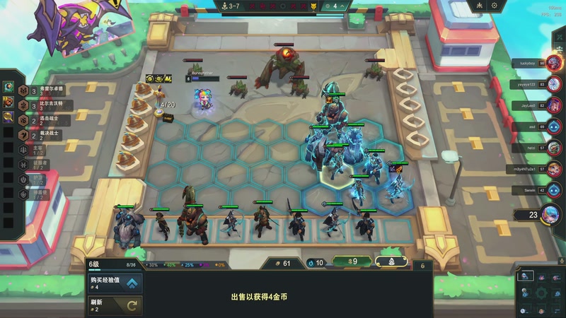 【2025-12-02 10点场】恰饭丶DZZ：新版本试玩 7779