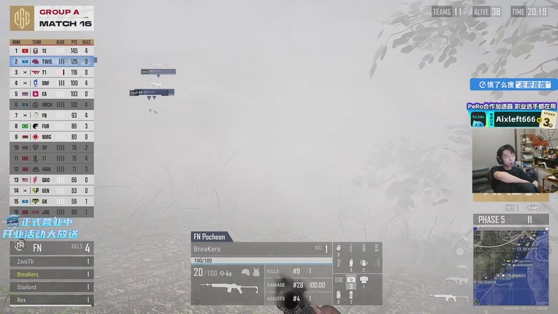 【2025-12-02 21点场】Xleft小叮当：【钻粉2.5倍】帅哥直播.