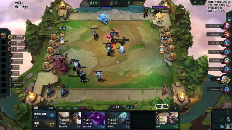 【2025-12-02 13点场】阿豪ei：备战新赛季！7421029