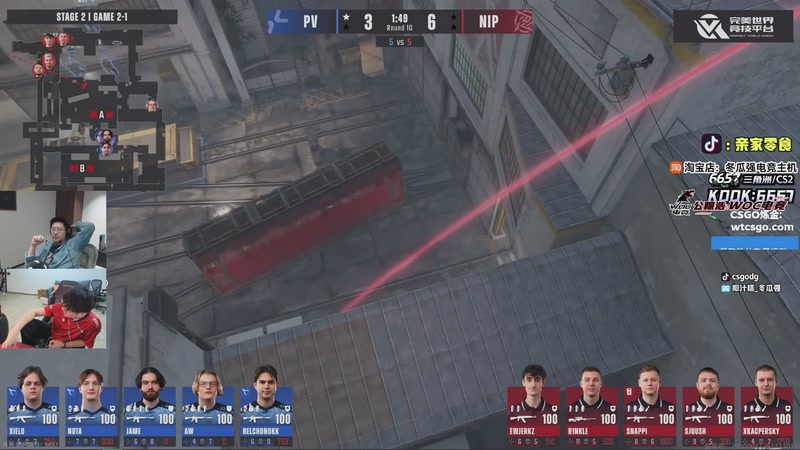 【2025-12-02 00点场】椰汁糕冬瓜强：全DY家庭地位最高的男人