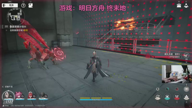 【2025-11-30 23点场】阿飞Munian：【MU】明日方舟全面测试