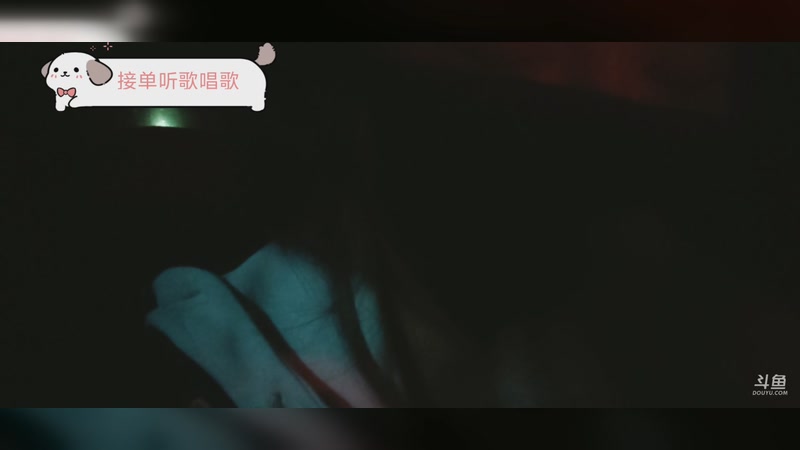 【2025-11-26 21点场】初初大小姐：不要忘记旅途本身的意义。