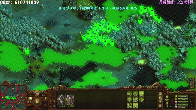 【2025-11-30 03点场】柯南zone：16200难度不暂停 不挑图 连胜教学！