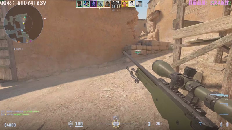 【2025-11-26 02点场】柯南zone：16200难度不暂停 不挑图 连胜教学！