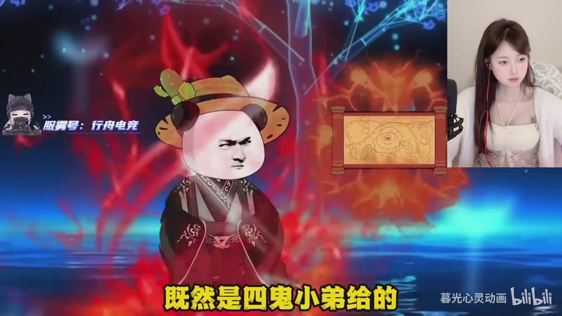 【2025-12-02 15点场】pigff：【PIGFF】12月5日猪神之战赏金赛