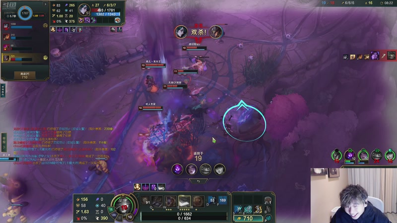 【2025-12-02 00点场】叁三QvQ：六点半来咯！！