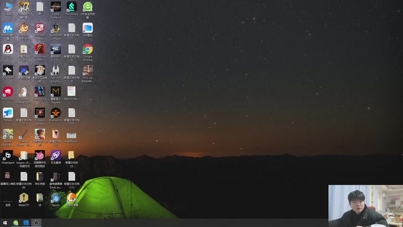 【2025-12-02 09点场】余小C真的很强：每天十点 不见不散