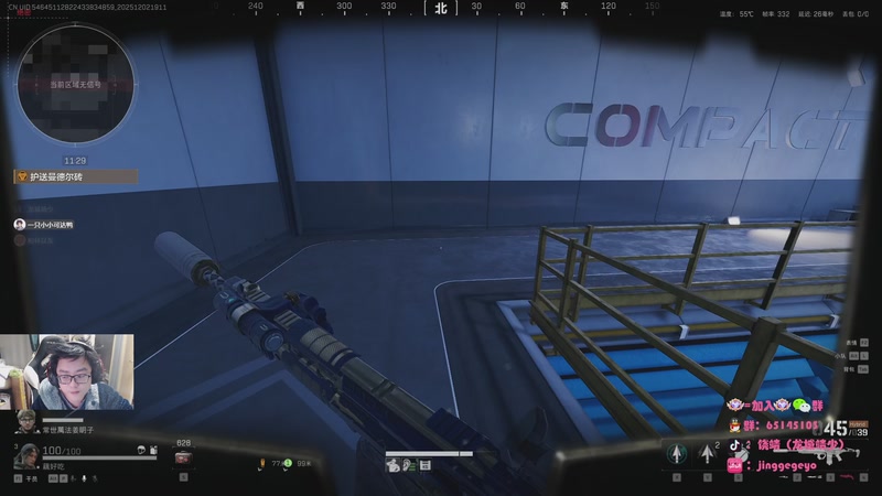 【2025-12-02 19点场】龙城靖少：监狱顶护，把兜底