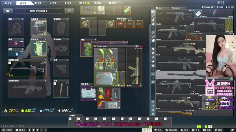 【2025-12-02 17点场】奶酪味的小迷惑：开局就被小兵抽成玻璃大炮