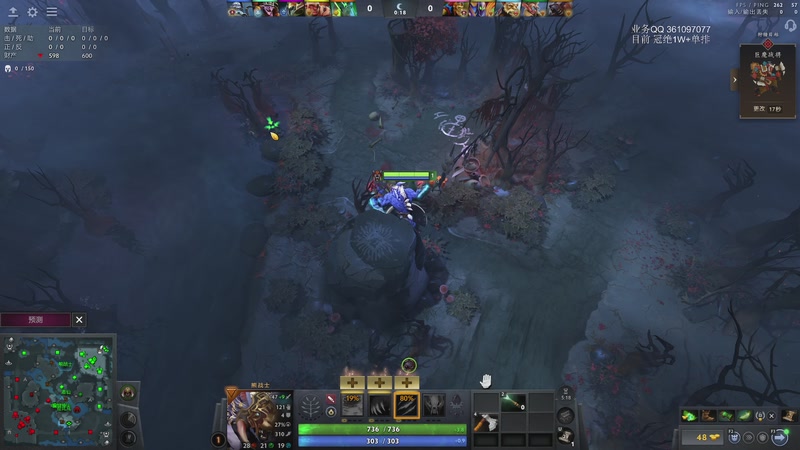 【2025-12-02 03点场】张益达W：zyd：中单player