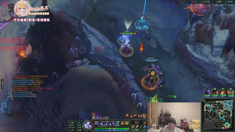 【2025-12-01 23点场】格局OoO：6点训练赛打古手羽！