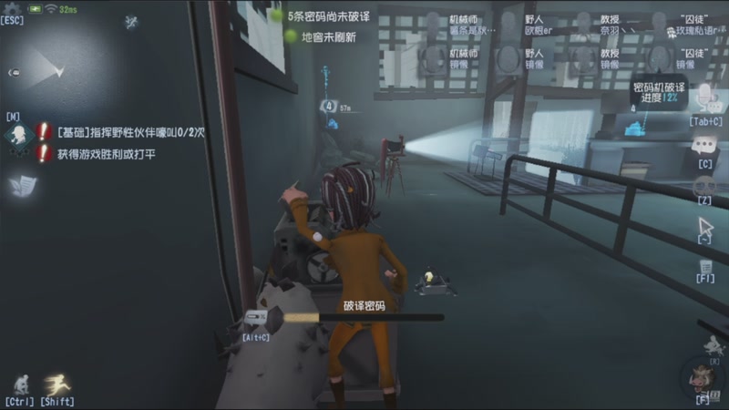 【2025-12-01 08点场】欧根er：双倍!蛋仔派对开丸！冲鸭！