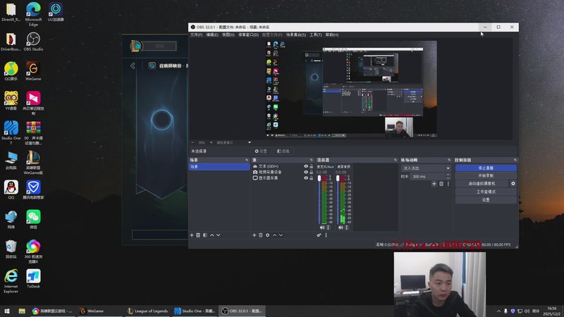 【2025-12-02 16点场】暗夜猎手光头强：自信是第七件装备！